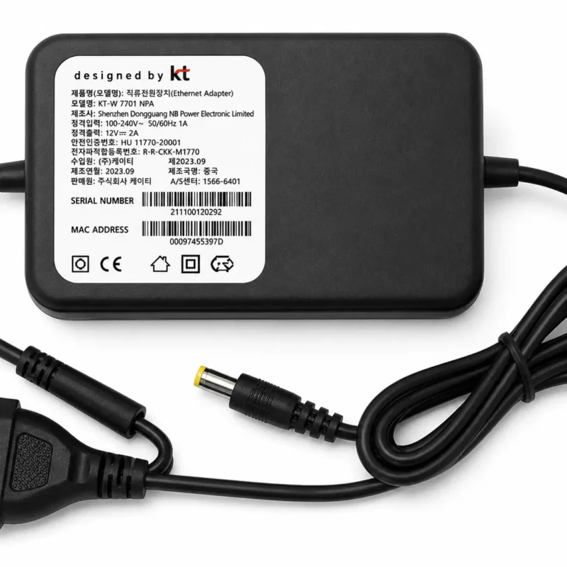 12V 2A power adapter